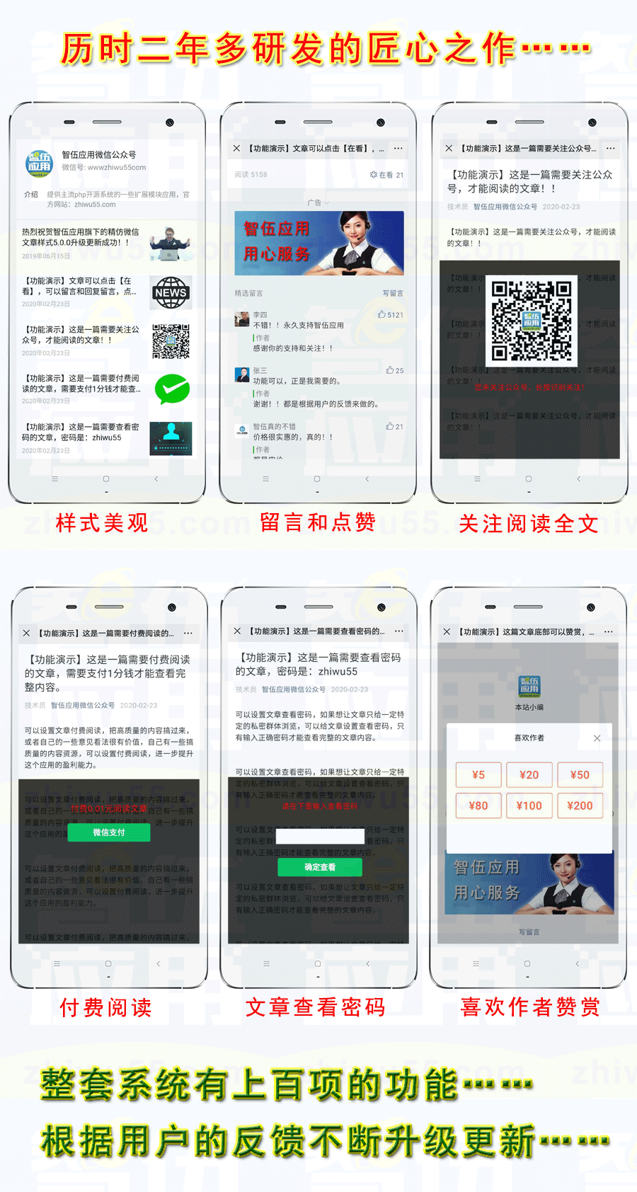 未标题-2.png