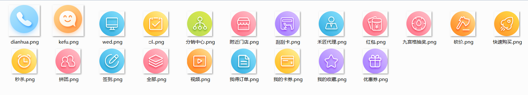 image.png