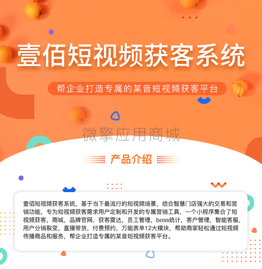 澹逛桨鐭??棰_1_01.png