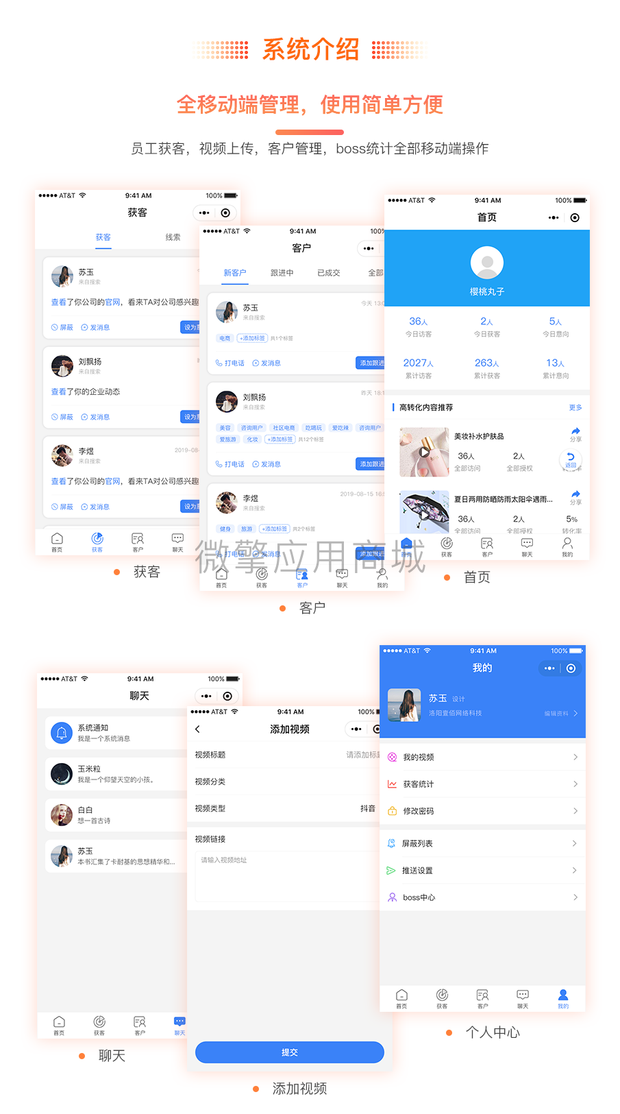 澹逛桨鐭??棰_2_01.png