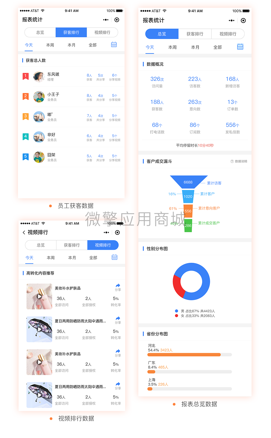 澹逛桨鐭??棰_2_02.png