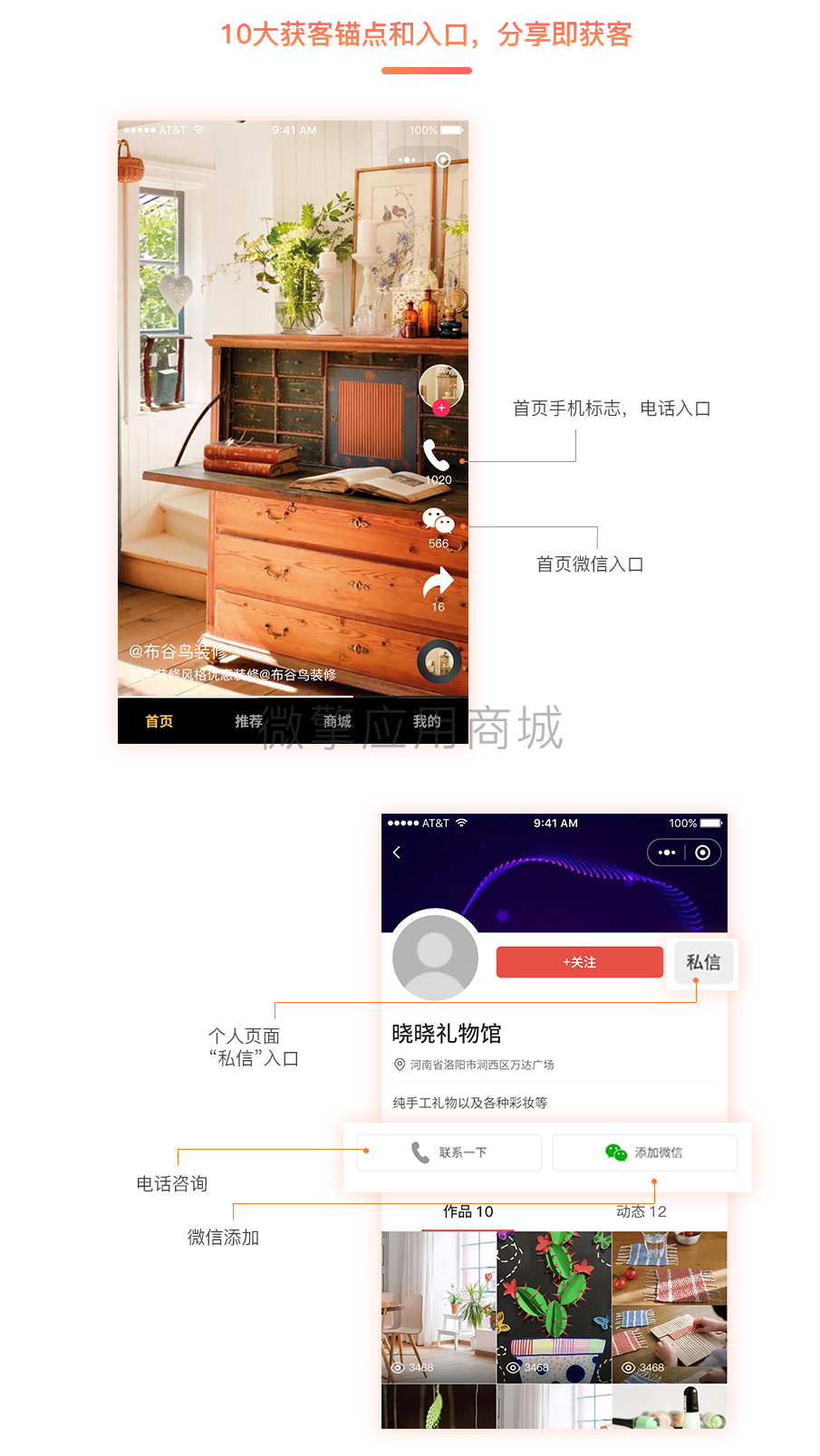 澹逛桨鐭??棰_2_04.png