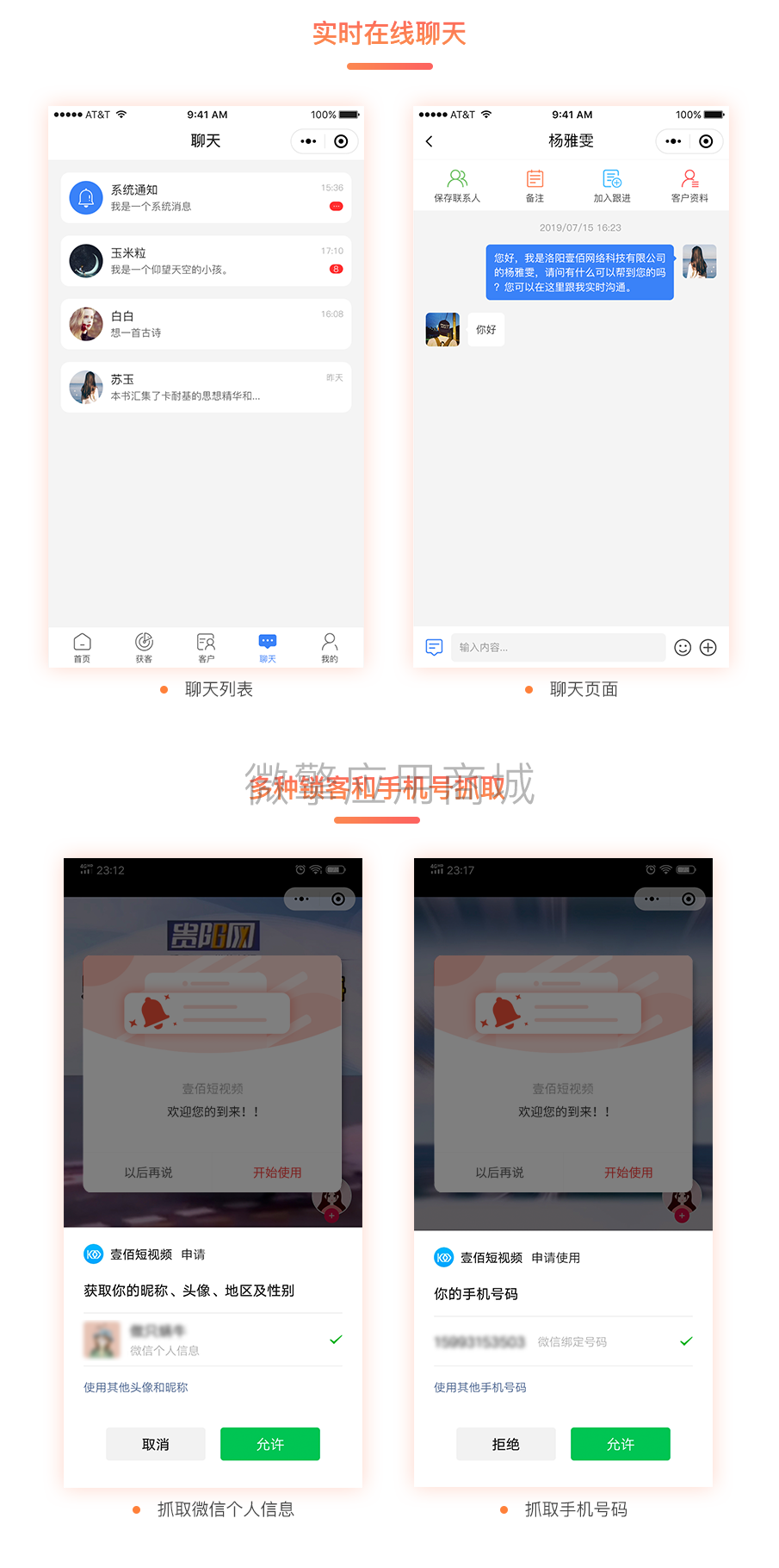 澹逛桨鐭??棰_3_04.png