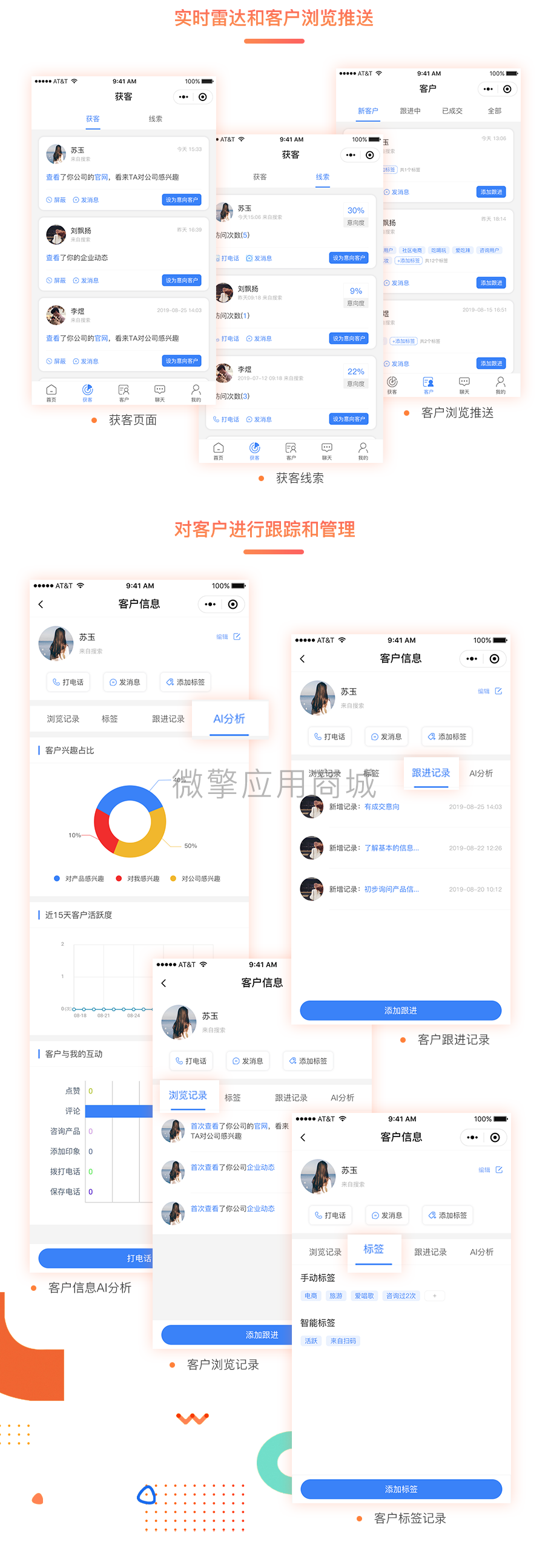 澹逛桨鐭??棰_3_03.png