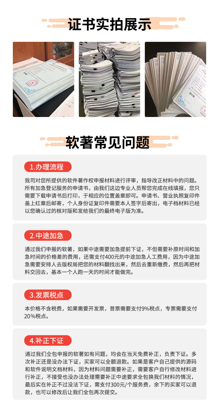 微信图片_20200509105400.png