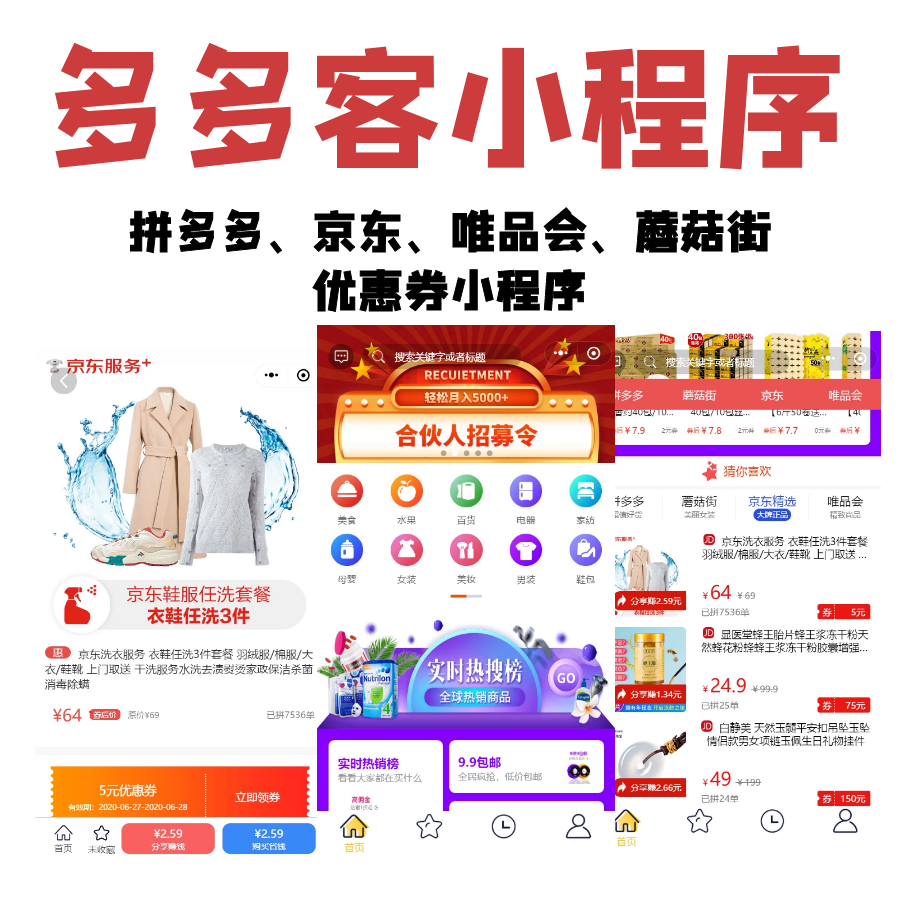 图怪兽_ee43ab678689362994e8d28f146f0fd4_28616.png
