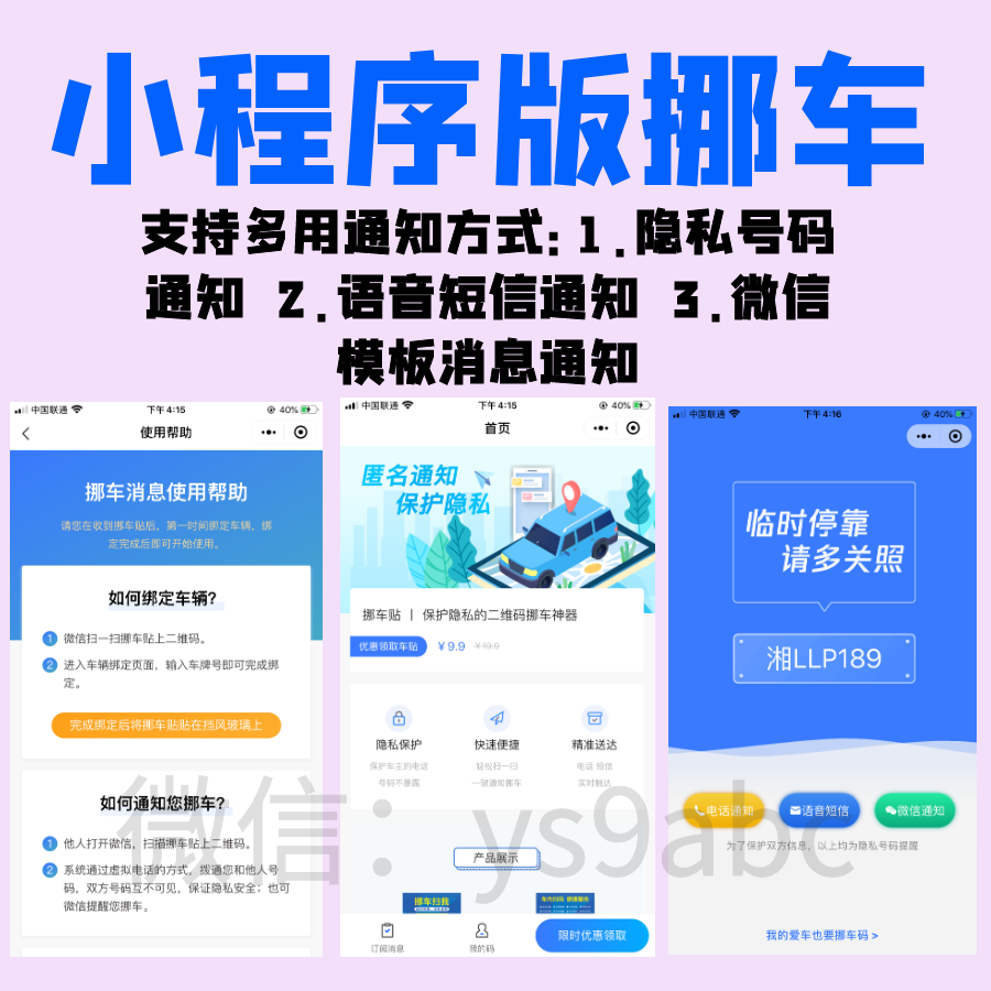 图怪兽_381bf43ee85def81c5b0a55dbb9e9d0d_27586.png
