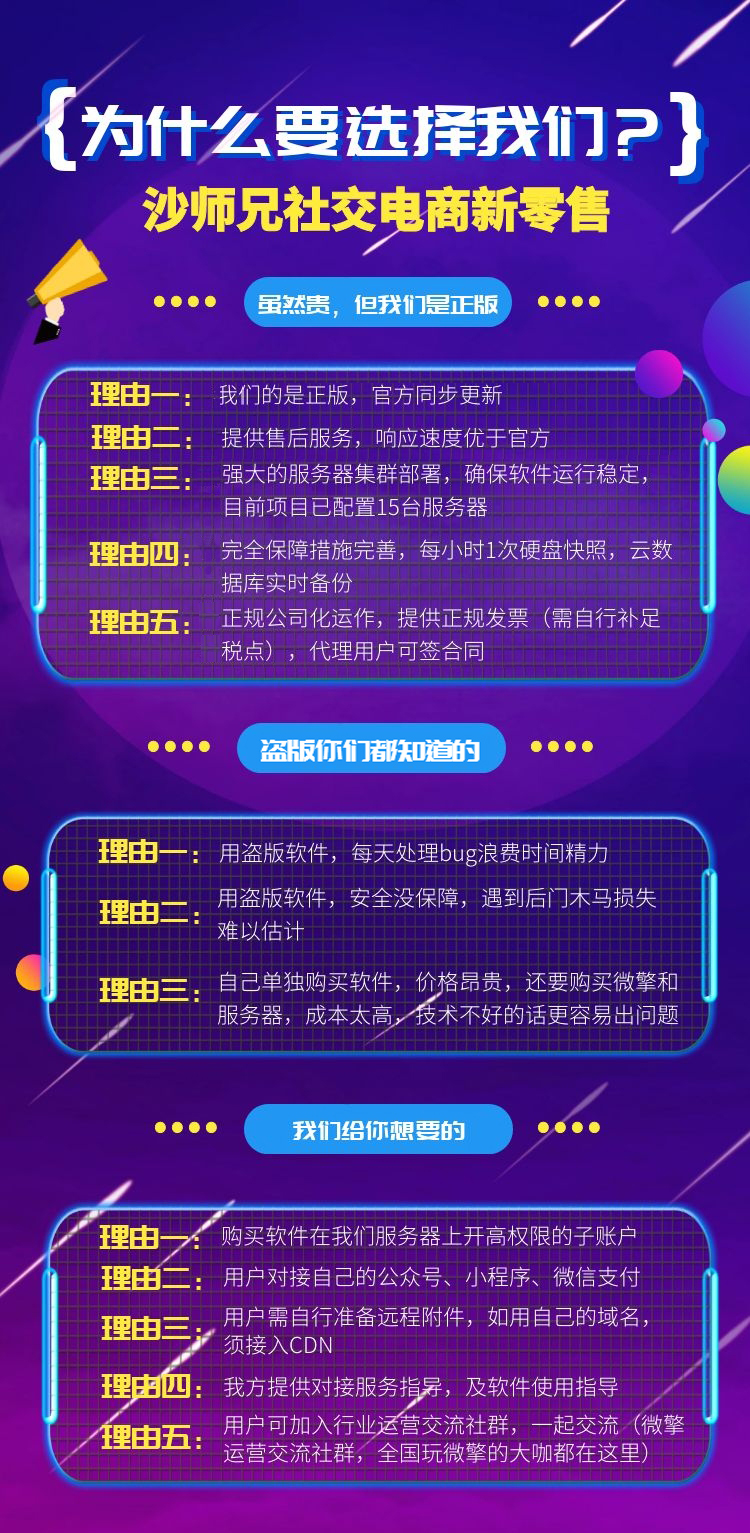 海报.jpg
